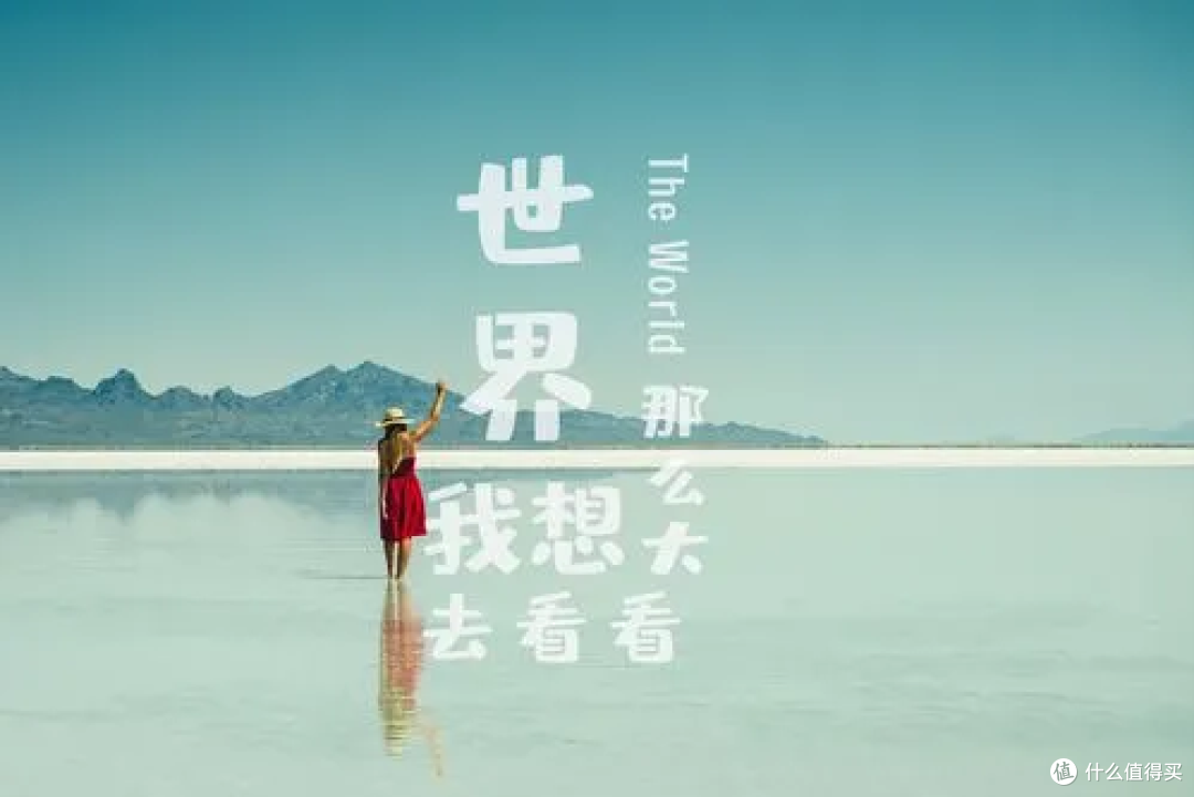 普通人买车后,生活发生的变化大吗?"