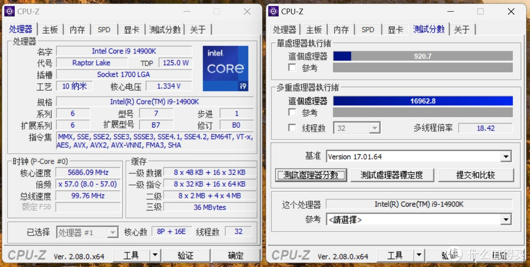 i9 14900K+4090的最佳拍档，全汉Hydro G Pro 1200W金牌全模组电源本站首晒