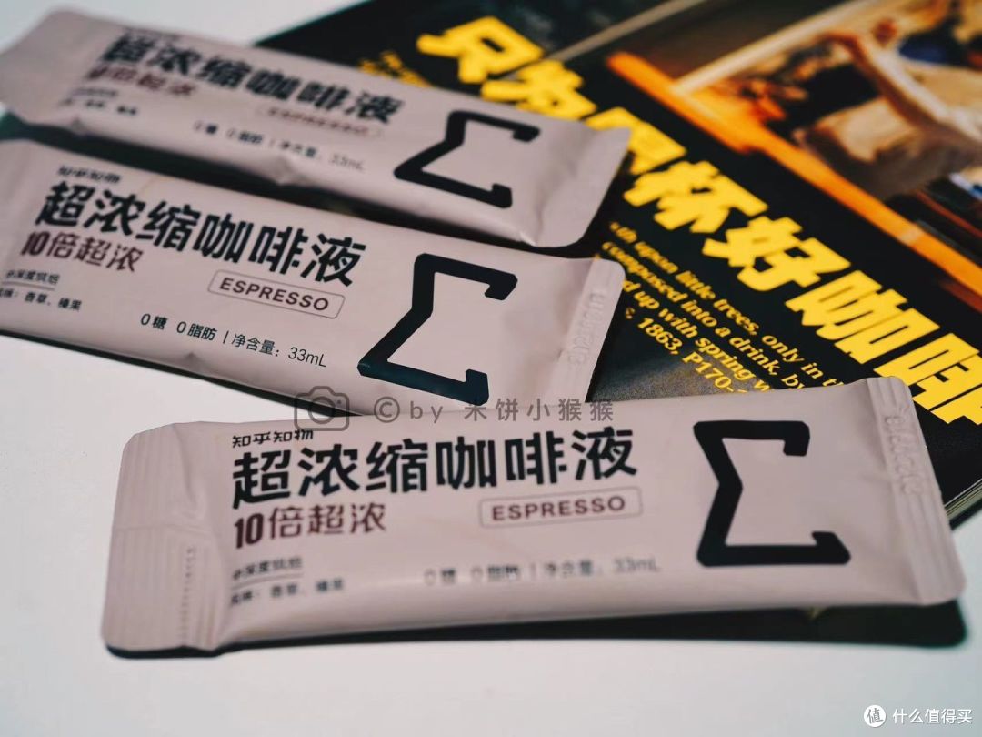 有什么一口下去「瞬间清醒」的饮品推荐?