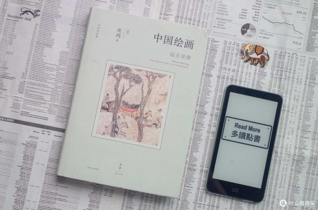 不只是画画,更是画出内心,聊《中国画文脉》