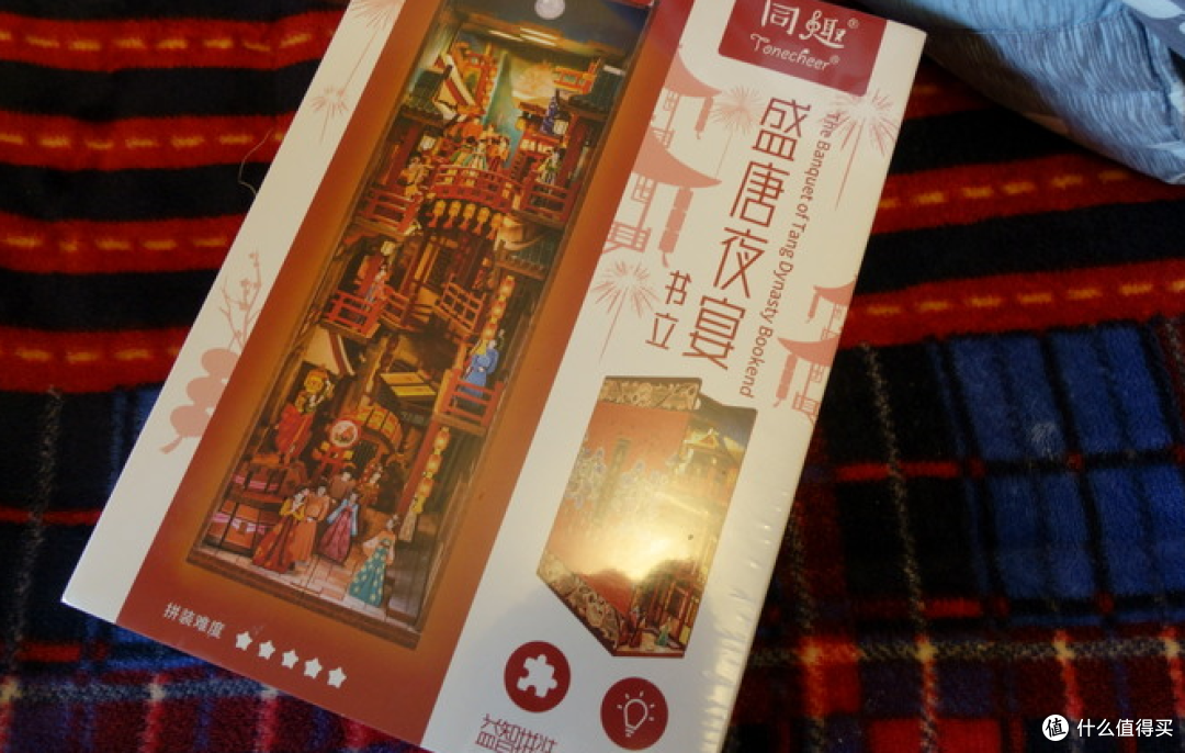 有趣的经典微缩模型手工 积木盛唐夜宴