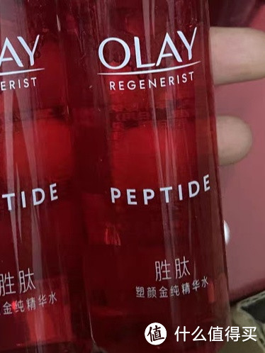 Olay水乳套装