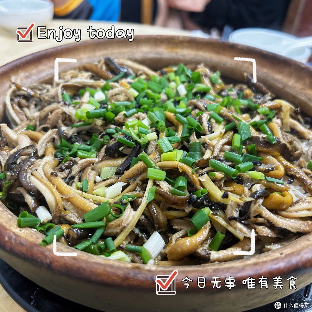 来一碗人间烟火