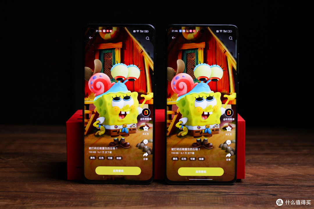 同是旗舰，一加Ace 2 Pro 和一加 11怎么选