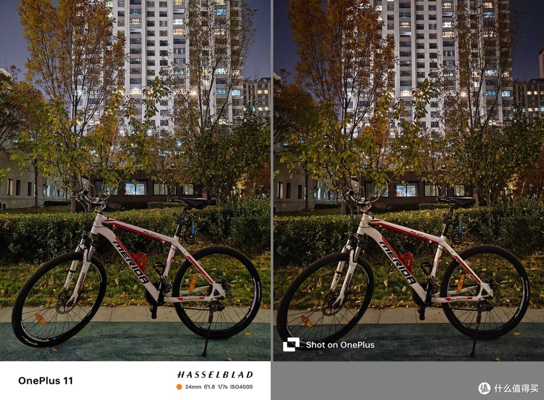 同是旗舰，一加Ace 2 Pro 和一加 11怎么选