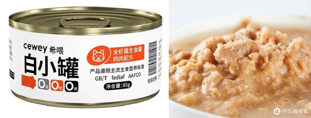 猫罐头怎么选?5款不踩雷的猫罐头推荐!