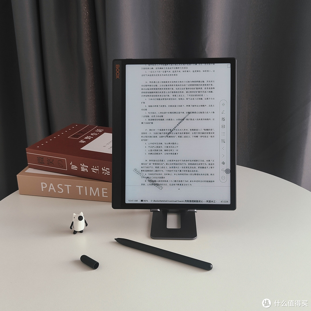 文石阅读器怎么样？最适合阅读PDF和手写批注的墨水屏阅读器文石电子阅读器NoteX3 评测！
