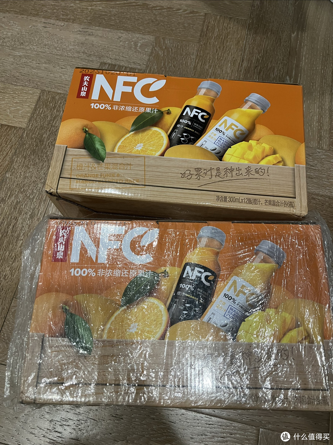 好价入手NFC果汁