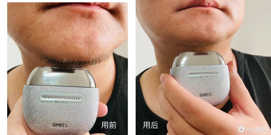 女生送男友有颜值又实用的礼物,须眉硬糖派便携剃须刀