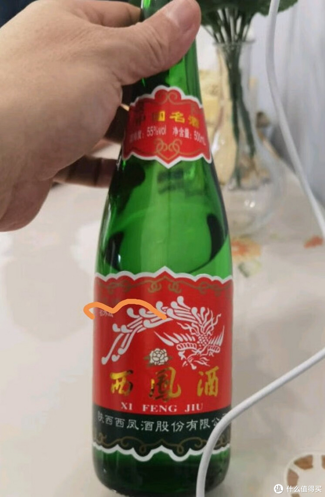 四款行家公认的良心白酒！100%纯粮酿造，喝过三款以上才真识货