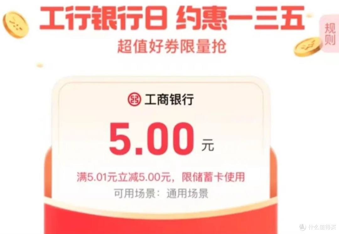 翼支付快捷支付_翼支付支付密码_翼支付积分