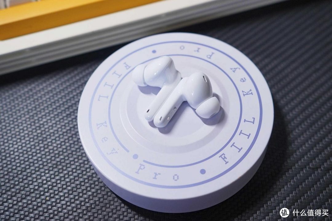 一份耳机两种体验：FIIL Key Pro 真无线降噪耳机测评分享