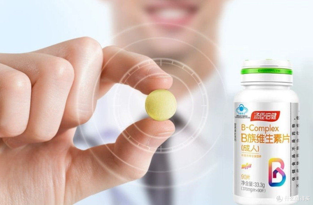 维生素B族:针对不同年龄段的健康宝库