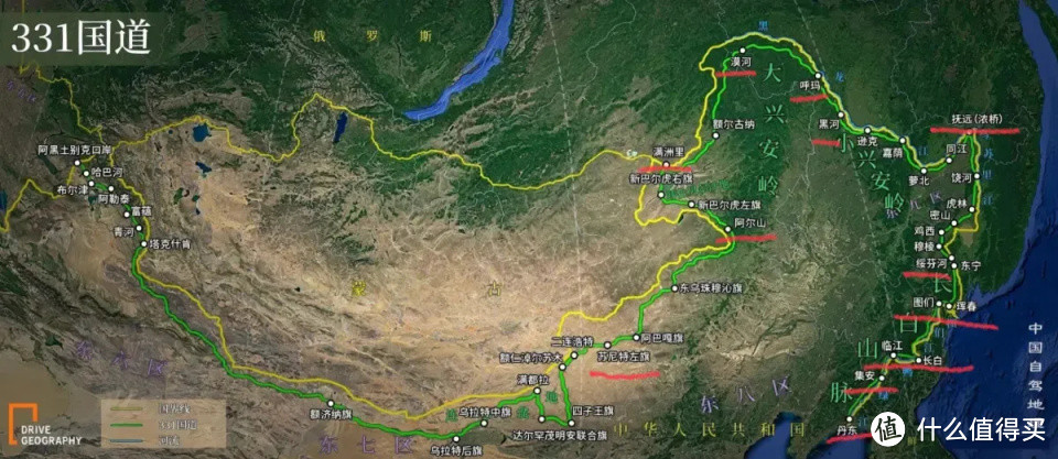 秋季自驾游有哪些经典路线推荐？331国道：北国边境自驾游必选