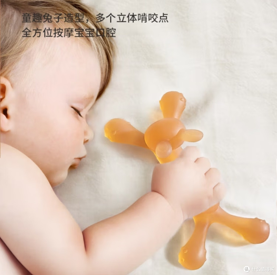 给刚出牙的宝宝准备这套磨牙棒吧