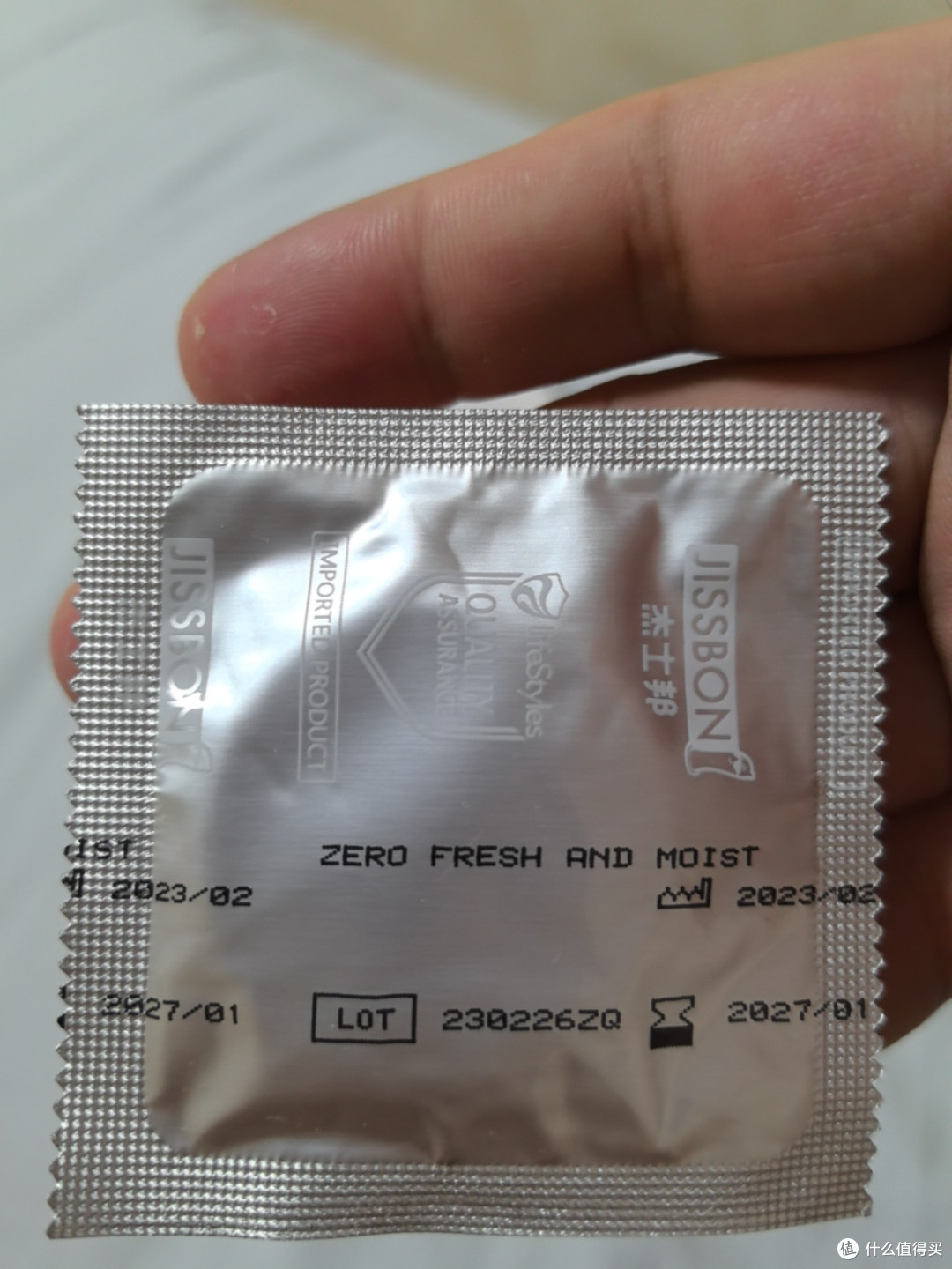 杰士邦零感超薄：让你体验极致的舒适感!
