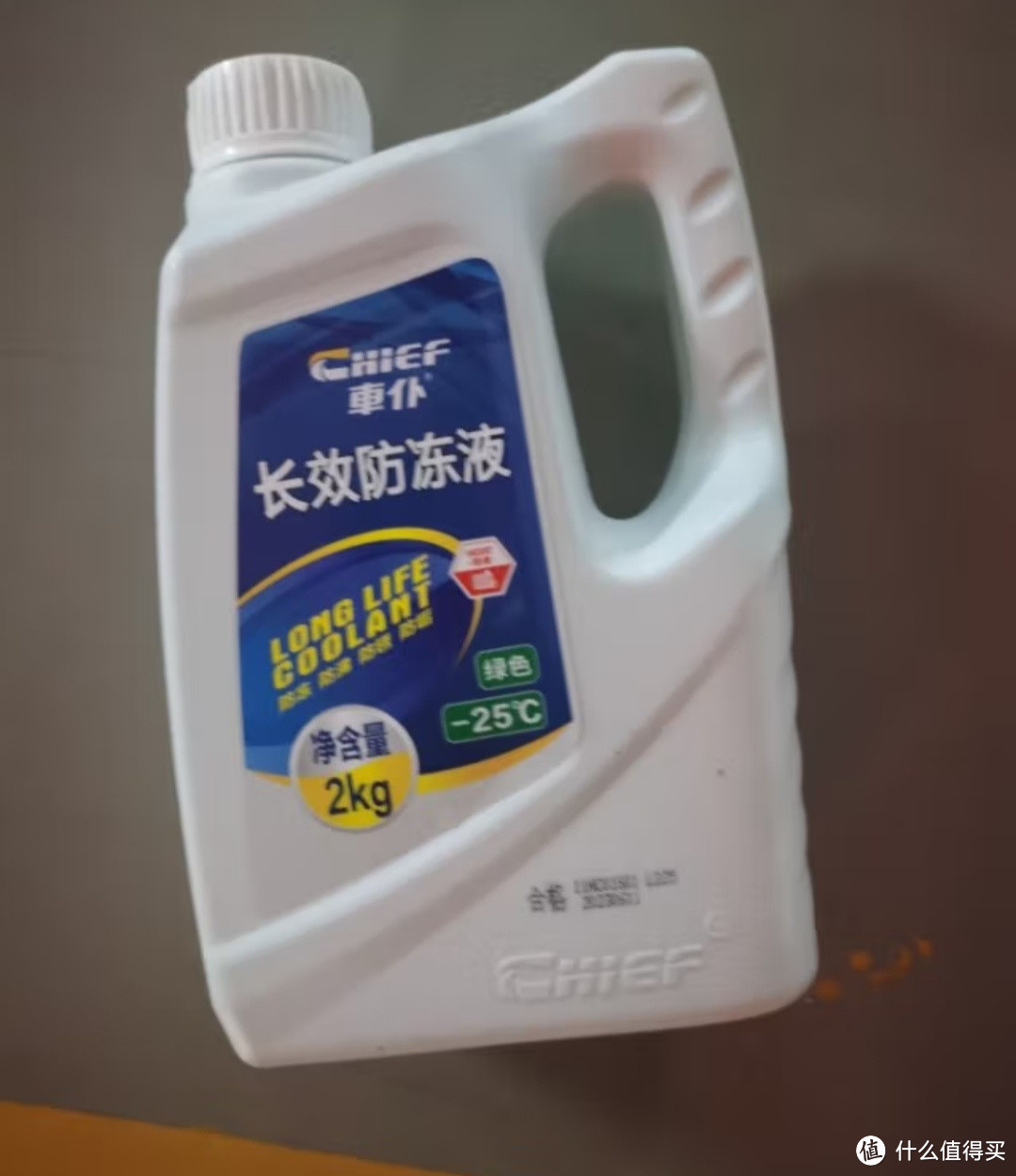 应季产品防冻液