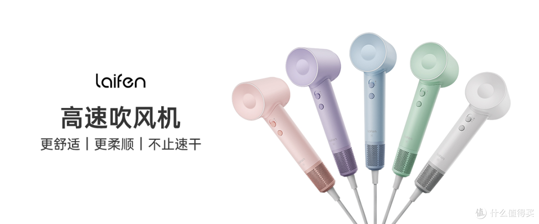 科技的惊喜往往都是令人叹为观止:这次徕芬扫振电动牙刷来了