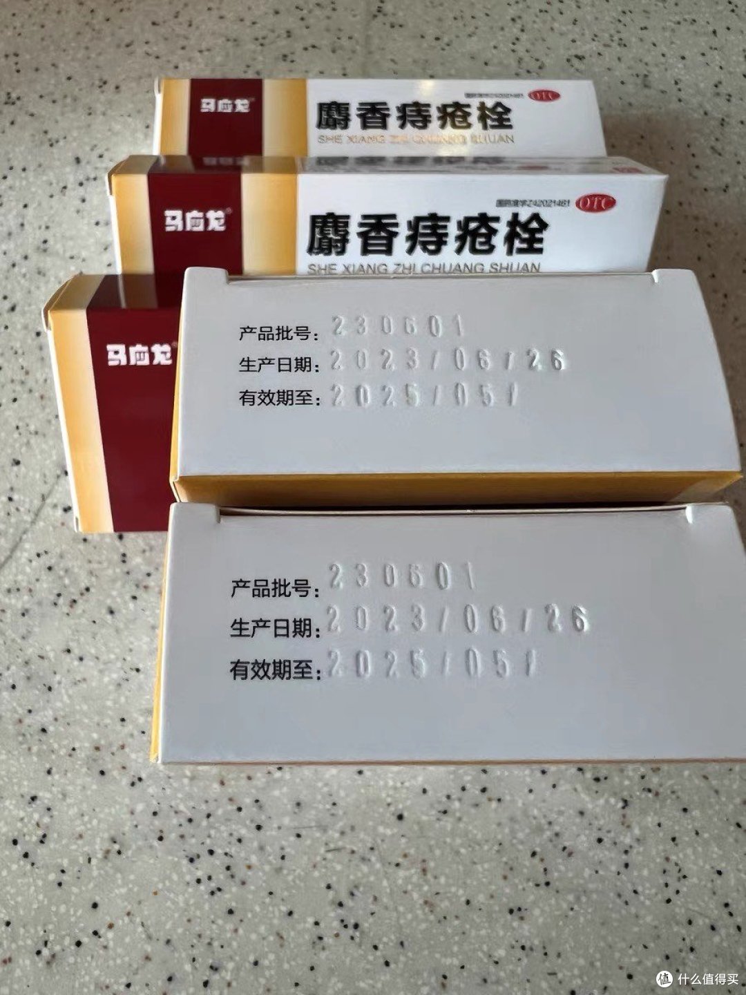皮肤它可能是许多人的困扰。但是,不要担心,因为我有一种解决方案
