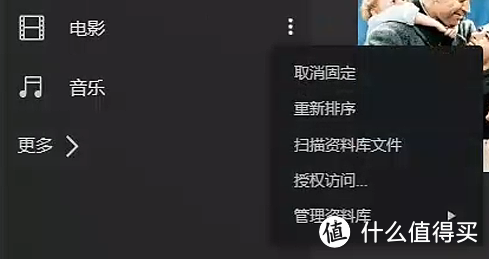 试了一下用plexamp播放音乐，竟然有点好用