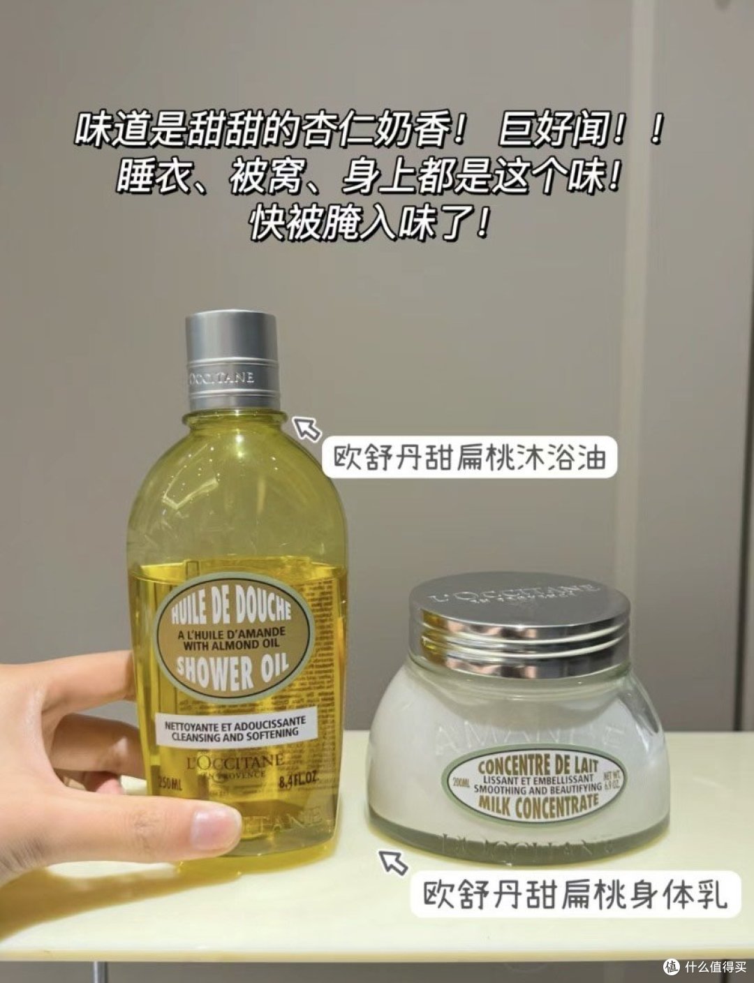 怪不得赵露思皮肤看起来那么嫩!