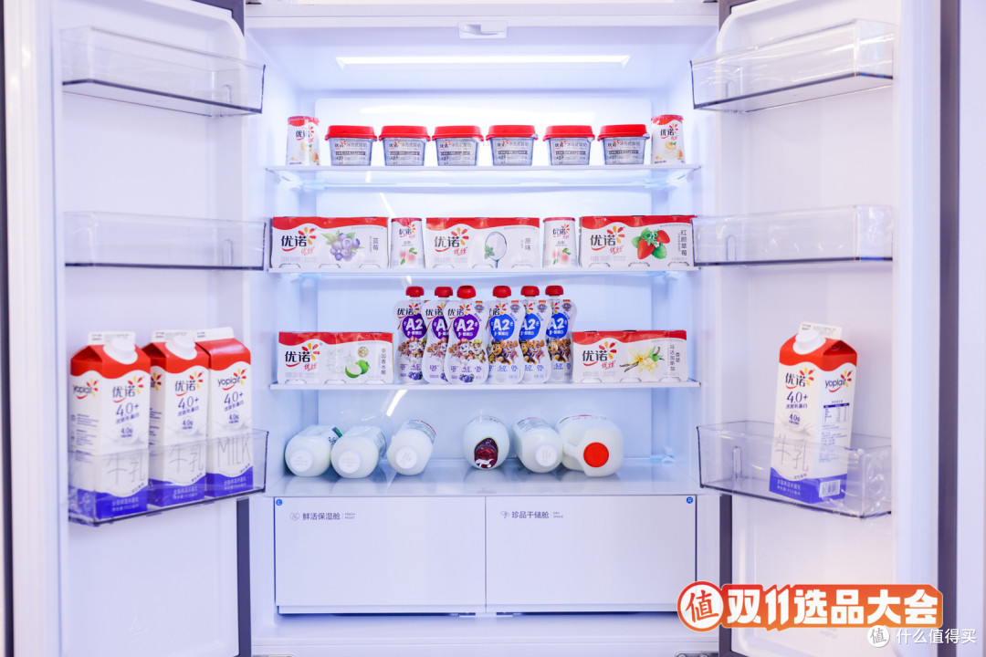 双十一什么值得买?来看看值得买线下的双十一选品大会吧