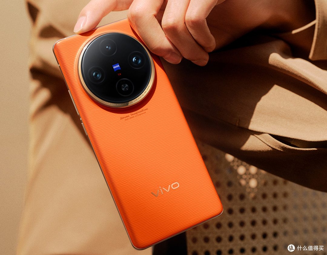 vivo全新旗舰X100确认,首发天玑9300,价格良心