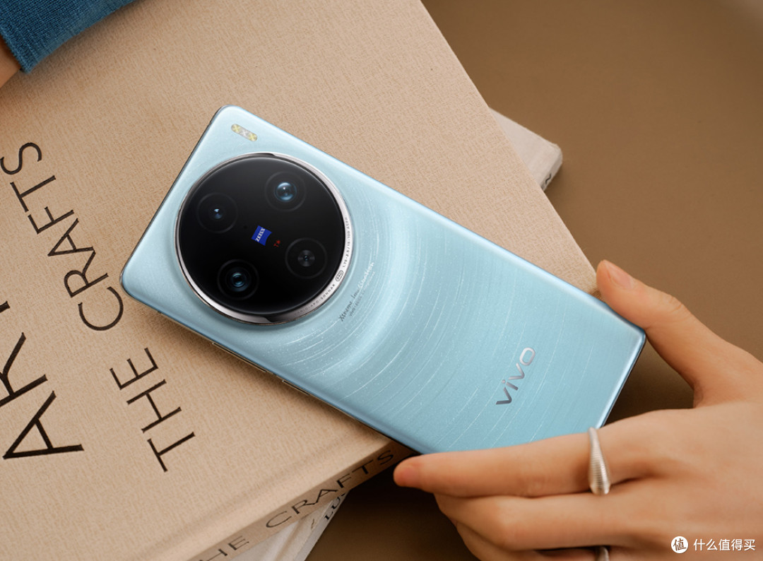 vivo全新旗舰X100确认,首发天玑9300,价格良心