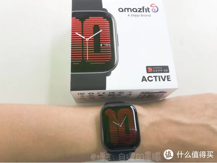 2023年双十一智能手表推荐||有什么智能手表推荐？Amazfit跃我Active和Amazfit跃我 Balance使用体验