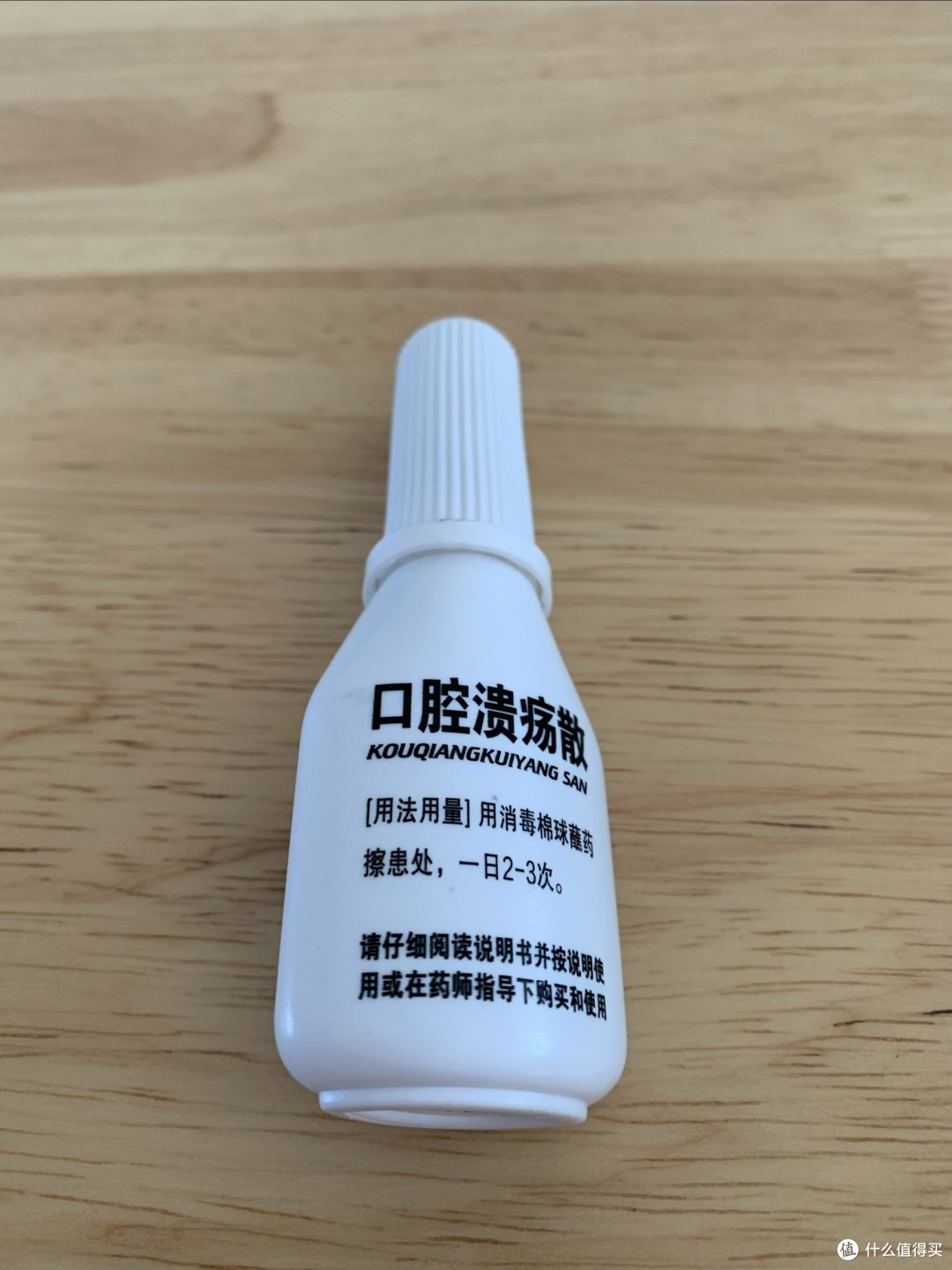 家中常备小药箱三种装备分享