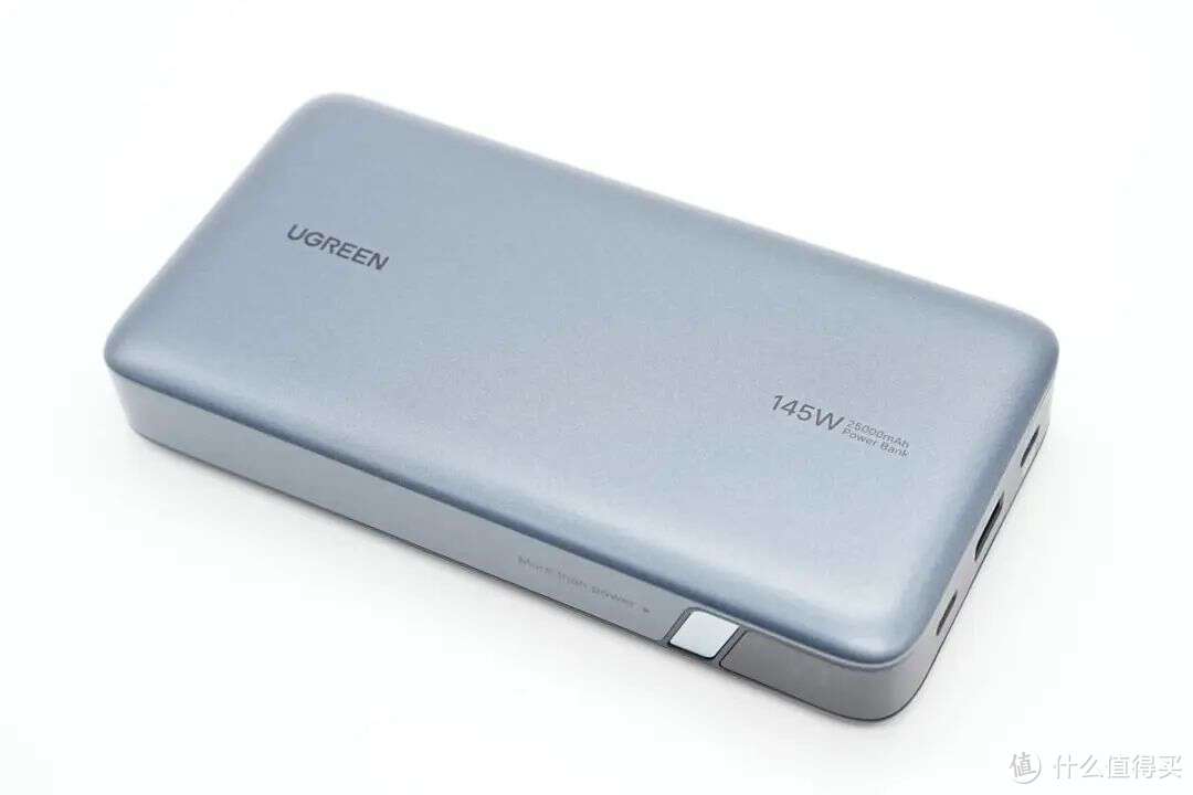 比克N21700CG-50被绿联25000mAh 145W笔记本充电宝采用