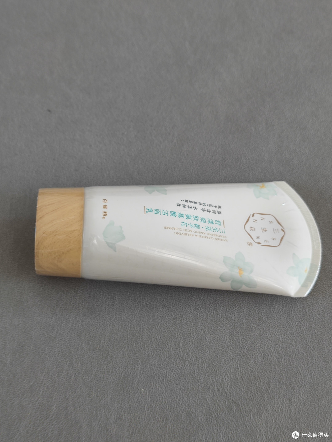 平价好用的洁面乳,值得购买