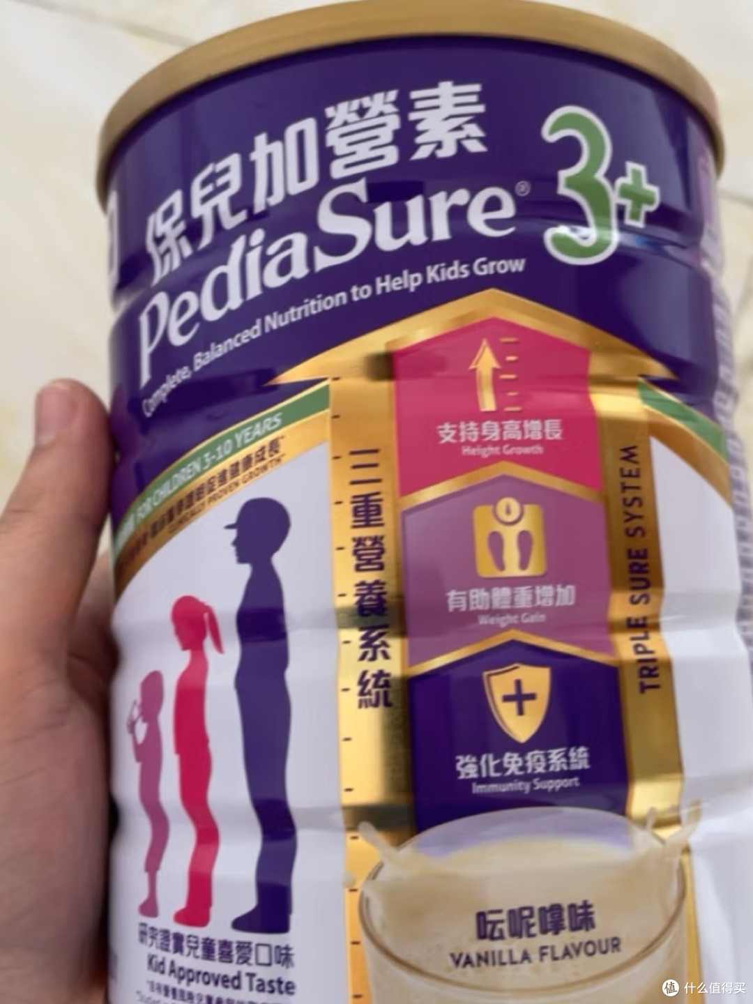 挑食孩子,推荐雅培小安素!