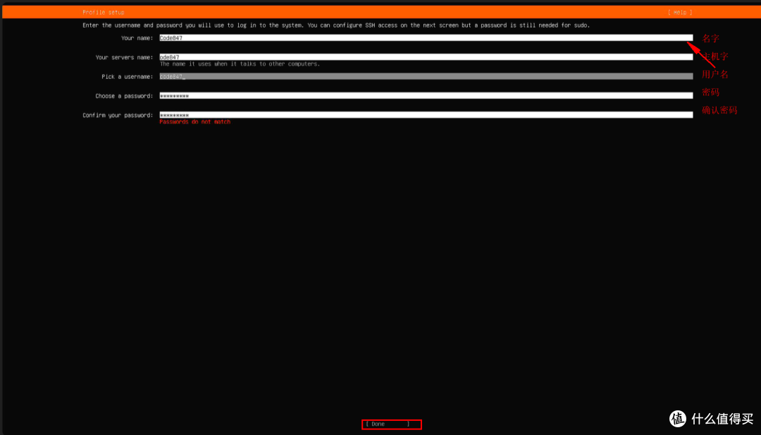 1分钟上手,5分钟完成,史上最简单保姆级 Ubuntu 安装教程
