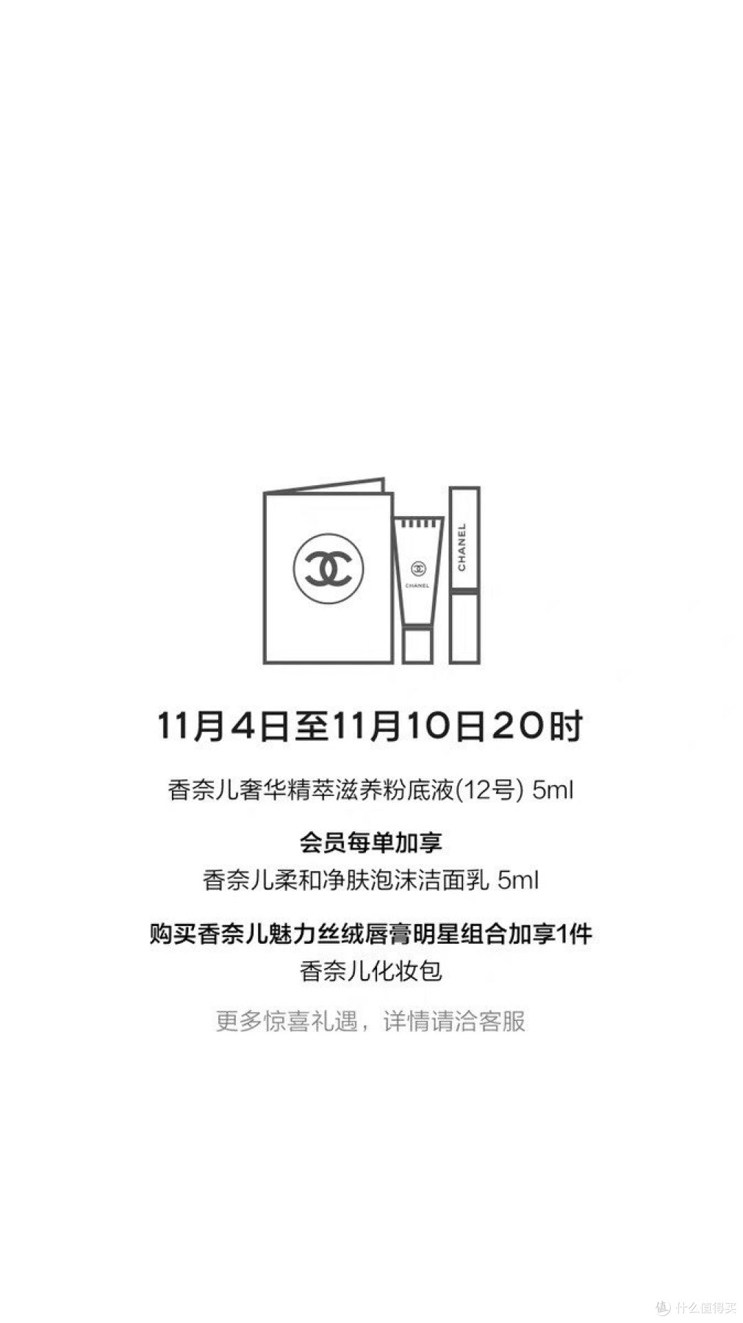 《令人陶醉的芬芳之舞!迷恋你的香水如诗如画》