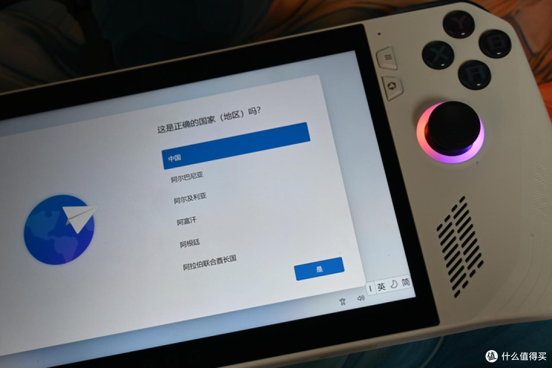 ROG 掌机硬盘不够用?手把手教你 ROG 掌机如何扩容换固态硬盘——附西部数据 SN770M 实测