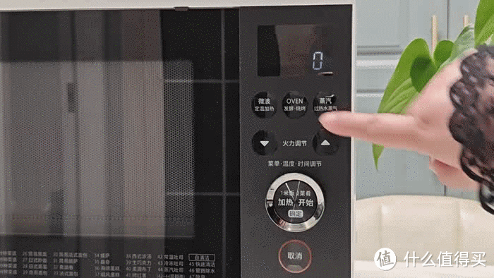 东芝石窑水波炉XD95开箱实测:功能比普通微蒸烤还多关键性价比还高?