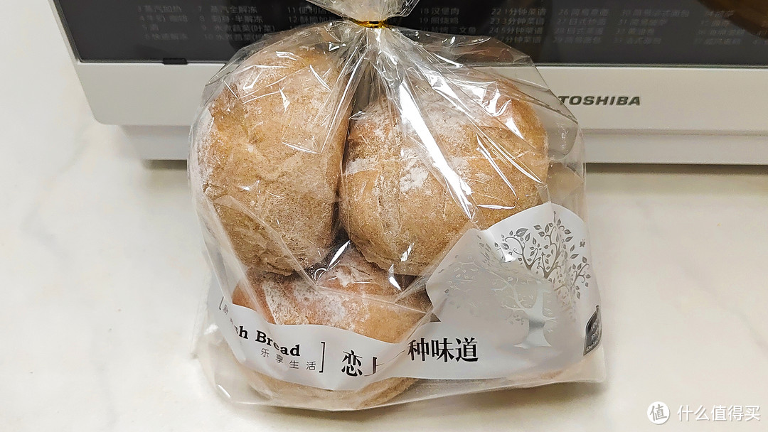 东芝石窑水波炉XD95开箱实测:功能比普通微蒸烤还多关键性价比还高?
