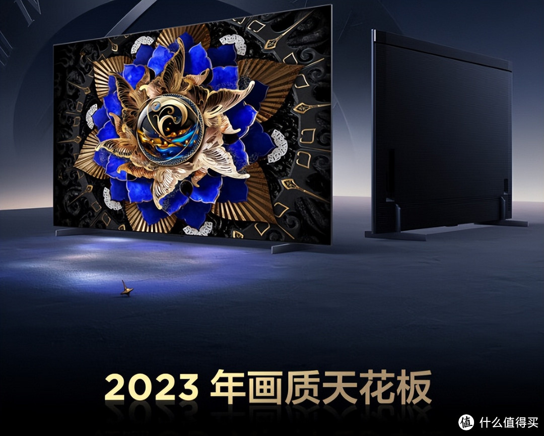 2023年双十一说说家里电视怎么选购？