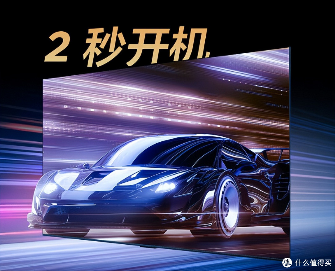 2023年双十一说说家里电视怎么选购？