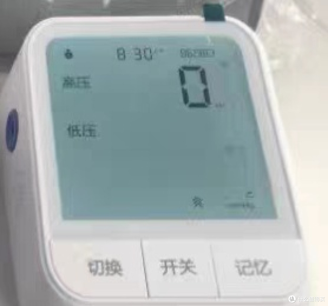 有品血压计