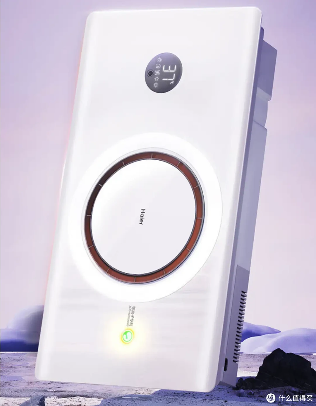 对你一"见"钟情,更难逃"掌"心-海尔掌静脉视屏锁 s60pro海尔掌静脉视