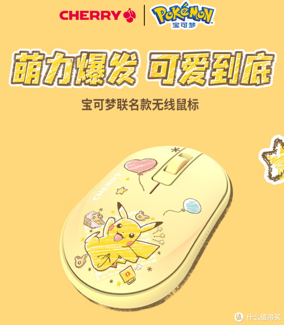双十一外设该怎么买才爽?一篇看懂