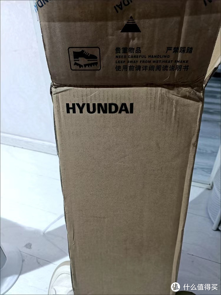 HYUNDAI取暖器是一款值得强烈推荐的取暖设备