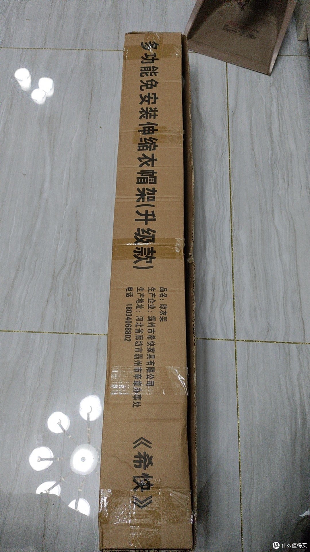 双十一到了,给你点娃儿安排一个专属晾衣架吧!
