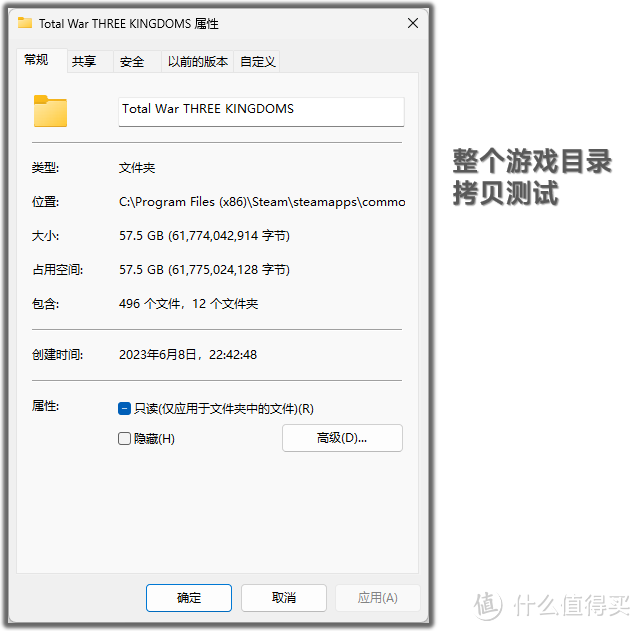 500元档2TB,迷你电脑的PCIe 4.0 SSD性价比之选:宏碁暗影骑士擎N5000!