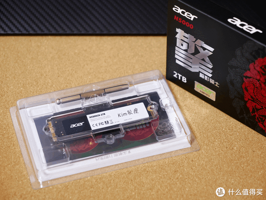 500元档2TB，迷你电脑的PCIe 4.0 SSD性价比之选：宏碁暗影骑士擎N5000！