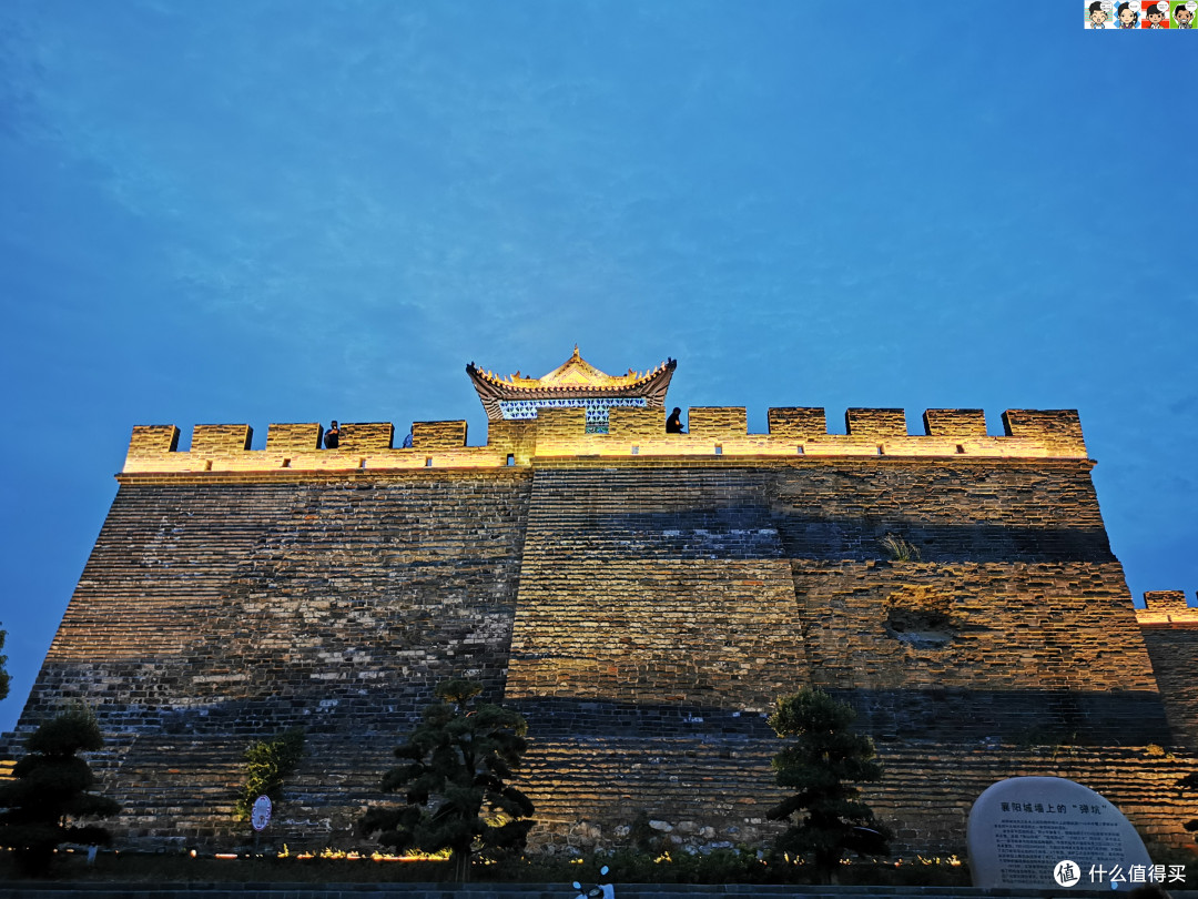 【笑舞狂歌】古城墙的昼与夜——襄阳行之二
