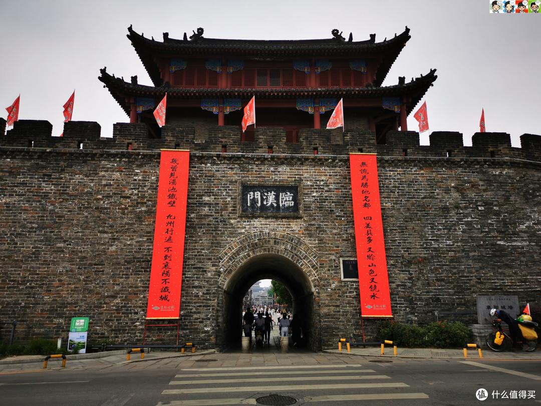 【笑舞狂歌】古城墙的昼与夜——襄阳行之二