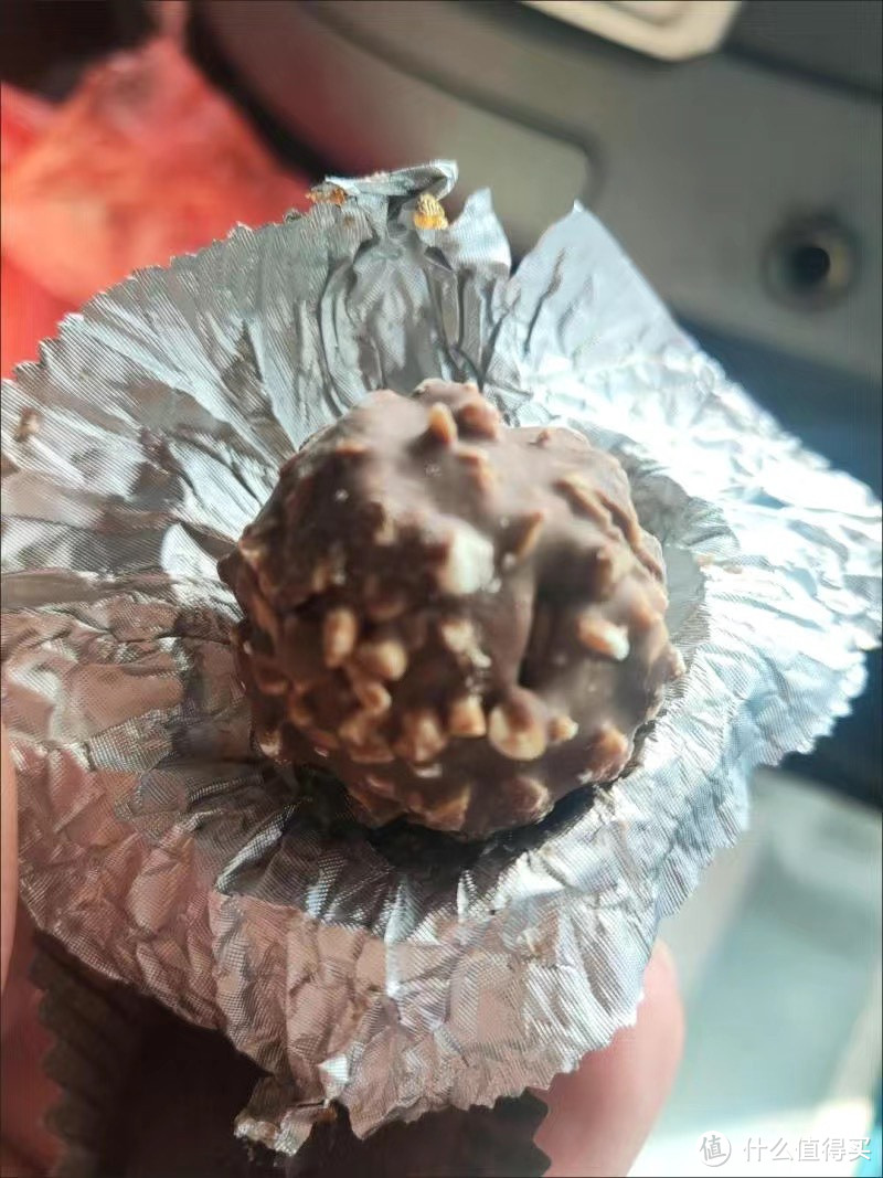 ￼￼费列罗（FERRERO）榛果威化糖果巧克力制品 婚庆喜糖48粒礼盒装600g 金榜推荐￼￼